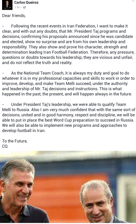 سرمربی تیم ملی فوتبال در جدیدترین بیانیه خود عنوان کرده نقشی در برکناری اسدی از سمت دبیرکلی فدراسیون فوتبال نداشته است.
